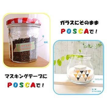 Amazon.co.jp: uni 三菱鉛筆 水性ペン ポスカ 細字 丸芯 7色